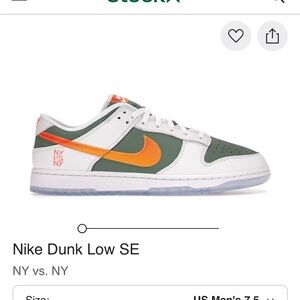 Nike Dunk Low SE with Orange and Green Accents